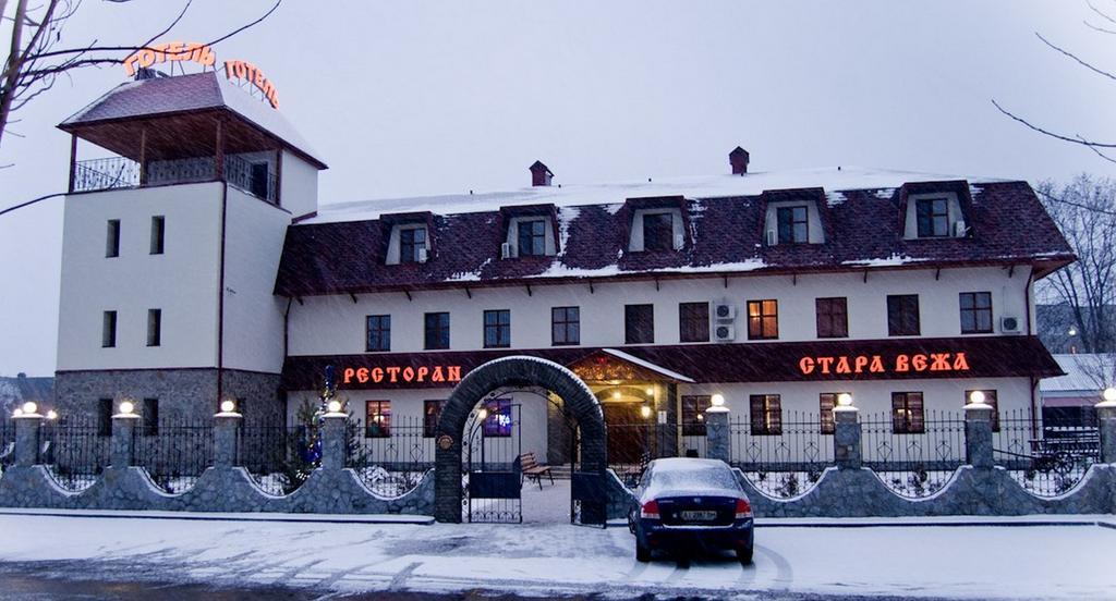 Stara Vezha Hotel Boryspilʼ Dış mekan fotoğraf